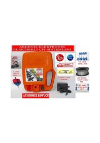 Resim Ayi Domuz Kovucu Elektrikli Çit Cihazi Full Paket 