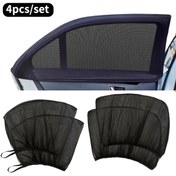 Resim 4 adet/takım Araba Pencere Güneşlik Ağı, UV Koruma, Ön ve Arka Pencere Gizlilik Ekranı, Arabalar ve SUV'lar için Uygun, Kolay Kurulum, Nefes Alabilen Ağ Malzemesi, Kötü UV Işınlarını Engeller, Güneş Koruması ve Gizlilik Sağlar, Parlama ve Böcek Etkisini Azaltır, Çoğu Araç, SUV'lar, Kamyonlar ve Vanlar için Uygun, Araba Pencere Güneşlik Ağı | Moda Araba Aksesuarları | Nefes Alabilen Ağ Ağı 
