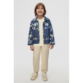 Resim Nk Kids Frappe Erkek Çocuk Pantolon 68506 (68506) 