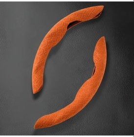 Resim Dashanshop Tangerine Desenli Bakır Renk Direksiyon Kılıfı, Kaymaz Kavrama, Dayanıklı Ve Konforlu, Tüm Mevsimler. Mandalina 