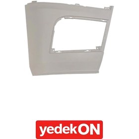 Resim Tampon Kapağı Mp4 Gıga-Bıg Alt Sağ Beyaz (Kahveci Premium) - A9608855025 