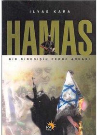 Resim Hamas Bir Direnişin Perde Arkası 9799750069955 