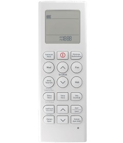 Resim Arçelik 18321 İnverter Klima Kumandası 