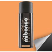 Resim Plasti Dip - Mibenco 400Ml Sprey - Mat Pastel Sarı 