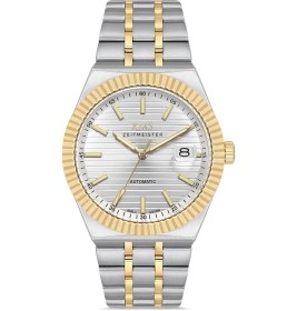 Resim Rms Rms.1.ag1589.05 Gold 