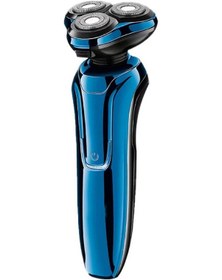 Resim Myinkai Blue Erkekler İçin Yeni Model Elektrikli Tıraş Makinesi, 2 Saat 