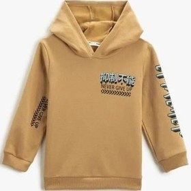 Resim Koton Erkek Çocuk Kapüşonlu Sweatshirt Baskılı Kahverengi 
