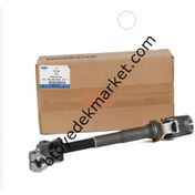 Resim Ford Fiesta (2008-2017) Direksiyon Mafsalı (Otosan) 