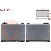 Resim Veka-16-4117b - Su Radyatoru Brazıng Suzukı Grand Vıtara Iı Jt 