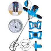 Resim Steiner Gt-Blue 3000 W Bakır Sargı Alçı Boya Karıştırıcı Mikser 