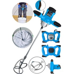 Resim Steiner Gt-Blue 3000 W Bakır Sargı Alçı Boya Karıştırıcı Mikser 