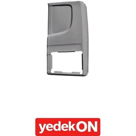 Resim Yan Duvar Sacı 6 Seri R Kabin Sol Dolaplı (Kahveci Premium) - 1761645 