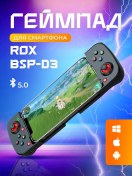 Resim Play Tech Kontrolör Oyun Kablosuz Bsp-d3 Siyah 351419380 
