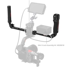 Resim SmallRig 4327 DJI RS Serisi için Odak Kontrolü Çift Tutamağı 