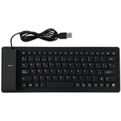 Resim Geeksen 84 Tuşlu İspanyolca Usb Kablolu Silikon Klavye Katlanabilir Yumuşak Silikon Su Geçirmez Toz Geçirmez Siyah 