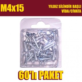 Resim M4x15 Yıldız Silindir Başlı (YSB) Vida/Civata 60 Adet 