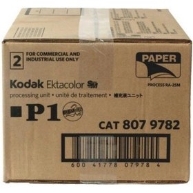 Resim Kodak Ektacolor Sm P1 Minilab Banyo - Kimyasal 