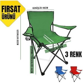 Resim Catpower Kamp Sandalyesi Yeşil 
