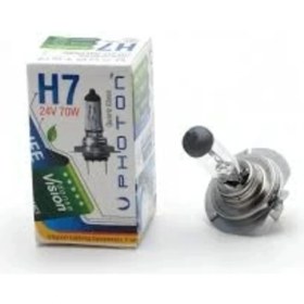 Resim Özgürce H7 24V 70W Standart Halojen Ampul, Yüksek Performanslı ve Güvenilir 
