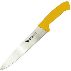 Resim Sinerji Silver Plastik Saplı Dilimleme Bıçağı, 20 cm, Sarı 