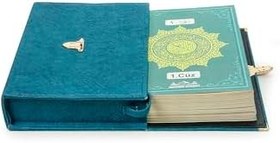 Resim İhvan Online 30 Cüz Nubuk Kaplama Özel Taşıma Çantalı Rahle Boy Arapça Kuranı Kerim Mavi 