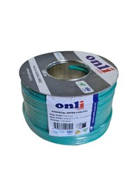Resim Onli RG6U6 112Tel Yeşil Anten Kablosu 100Metre Yerli Üretim 