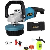 Resim Anadolu Strong ANS5005 1200 W 6 Kademe Polisaj Makinesi + 17 Parça Pasta Cila Seti 