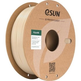 Resim Esun Pla-hs Kemik Beyazı Filament 1.75mm 1kg - Yüksek Hız Uyumlu Pla+ 