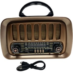 Resim ataşbey Everton Rt-870 Nostalji Müzik Kutusu, Bluetooth, Usb/sd/aux/fm 3 Band Radyo Tws 