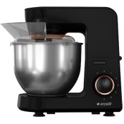 Resim Arçelik MM 6471 S 1500 W 5 L Mutfak Şefi 