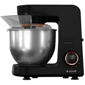 Resim Arçelik MM 6471 S 1500 W 5 L Mutfak Şefi 