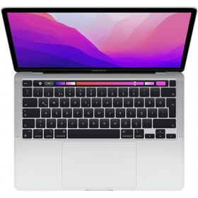 Resim Apple MacBook Pro (13 inç, M2, 2022) M2 8CPU 10GPU 8GB 256GB Gümüş MNEP3TU/A - A Kalite 