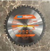 Resim Norton PRO 250MM SUNTA MDF KESİCİ ALÜMİNYUM PROFİL KESME TESTERESİ FRANCE 