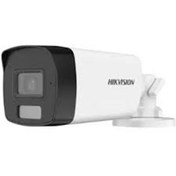 Resim Hikvision DS-2CE17DOT-EXLF TVI 1080P 3.6 mm Sabit Lensli Dual Light Bullet Kamera 