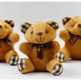 Resim Lambbos Ekose Desenli Peluş Ayıcık Anahtarlık Koyu Kahverengi 