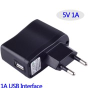 Resim FAST Oem 5v 1a Usb Adaptör 