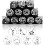 Resim 1 adet/ Karbon Çelik Metal Tasarım Damgaları, Hayvan Tasarım Desenleri. Bu Takı Yapımı Araçları, Gümüş, Altın, Bakır, Alüminyum ve Demir gibi sert metallerden yapılmıştır, Bu Sayede Güç Kaynağı Gerektirmeyen Güzel Metal Takılar Yaratabilirsiniz. 
