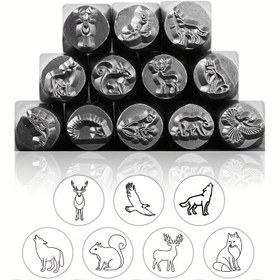 Resim 1 adet/ Karbon Çelik Metal Tasarım Damgaları, Hayvan Tasarım Desenleri. Bu Takı Yapımı Araçları, Gümüş, Altın, Bakır, Alüminyum ve Demir gibi sert metallerden yapılmıştır, Bu Sayede Güç Kaynağı Gerektirmeyen Güzel Metal Takılar Yaratabilirsiniz. 
