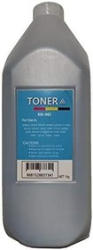 Resim Melsan Cenon İle Uyumlu 703 Toner Tozu Muadil 1kg 