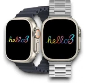 Resim Shopwe Hello 3 