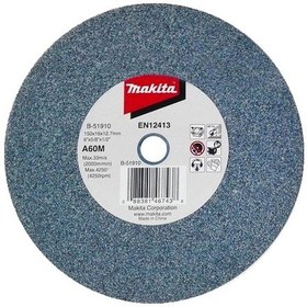 Resim Makita B-51910 Zımpara Motor Taşı 150 Mm 60 Kum Makita Gb602W 