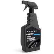 Resim Lastik Temizleyici ve Parlatıcı 500Ml 