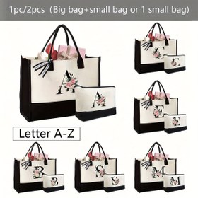 Resim 1 adet/2 adet, Kozmetik Çantası ile Kanvas El Çantası, Başlangıç Çiçek Deseni, Hediye Çantası, Düğün, Doğum Günü, Plaj, Festival, Anne, Öğretmen, Arkadaş, Öğrenci için Uygun, Basit Büyük Kapasiteli El Çantası, Taşınabilir Rahat Depolama El Çantası 