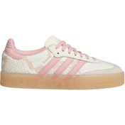 Resim Adidas Samba Kadın Krem Spor Ayakkabı Jr3803 Krem 