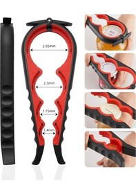 Resim Wondernest Şişe Seti, Lichen Konserve Döner Açacağı, 4'ü 1 Arada Pratik Açacağı - Kolay Kullanım 