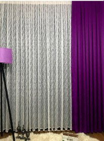 Resim Evdepo Home Kullanıma Hazır Örme Tül Perde (541785485) 
