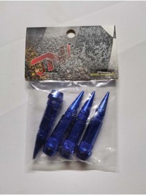 Resim FV-TUNİNG Sivri Sibop Kapağı Metal Mermi 4lü Set 