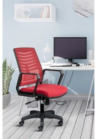 Resim Asbir Mobilya Metis Çalışma Koltuğu Ofis Sandalyesi Bilgisayar Koltuğu Kırmızı 
