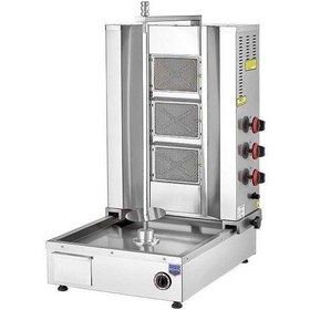 Resim Remta Üç Radyanlı Alttan Motorlu Döner Ocağı Gazlı 