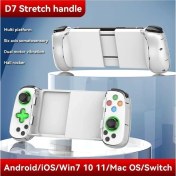 Resim Kepang D7 Beyaz-D3/d6/d7 Teleskopik Cep Telefonu Gamepad Bluetooth 5.0 Tip-C Kablosuz Oyun Denetleyicisi Joystick Pubg Için Ps4 Anahtarı Pc (Yurt Dışından) 